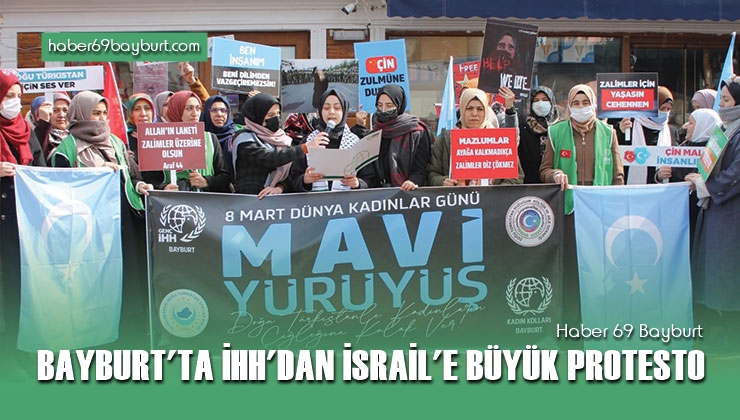 Bayburt’ta İHH’dan İsrail’e Büyük Protesto